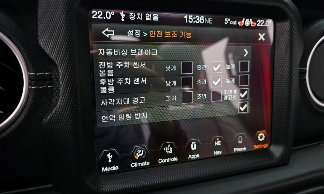 Jeep Wrangler 2.0 Overland Power Top 4Door, 2022
