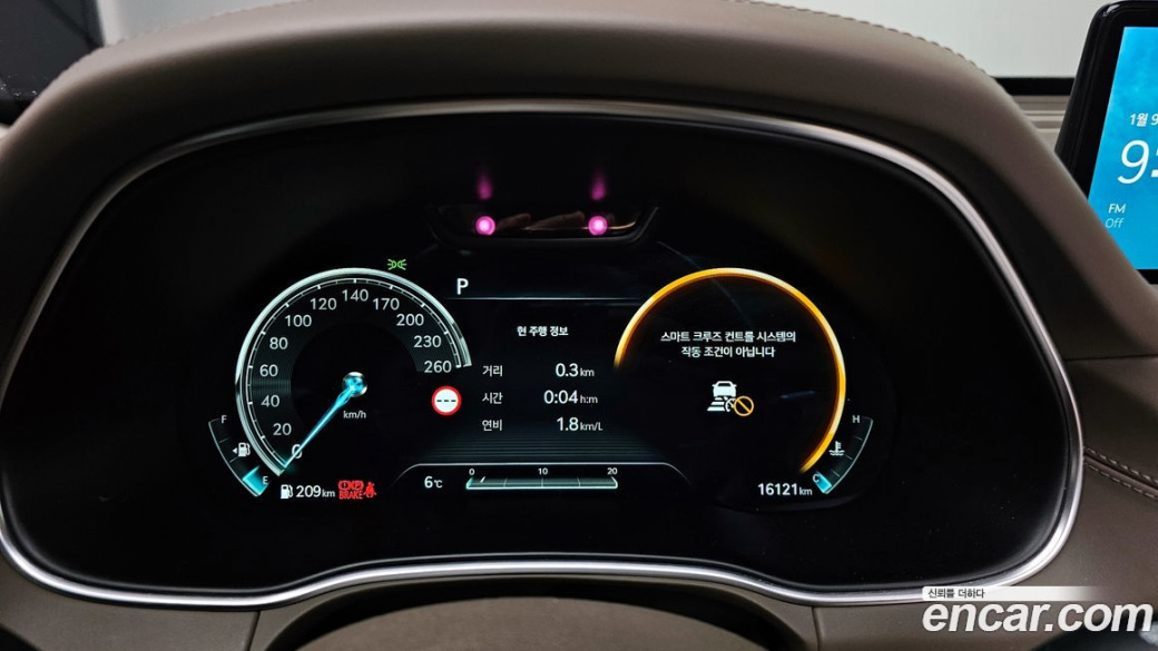 Genesis GV80 2.5T Gasoline 2WD, 2022