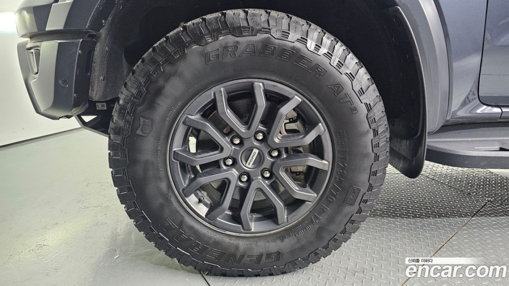 Ford Ranger 2.0, 2023