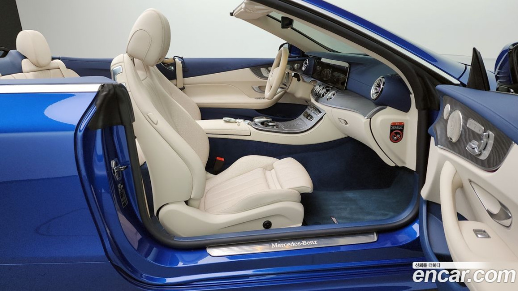 Mercedes-Benz E-Class E450 4MATIC Cabriolet, 2023
