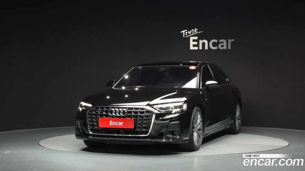Audi A8 55 TFSI Quattro Premium LWB, 2023