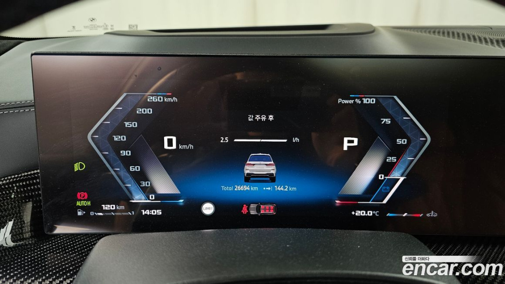 BMW X7 M60i xDrive M sport 6STR, 2024
