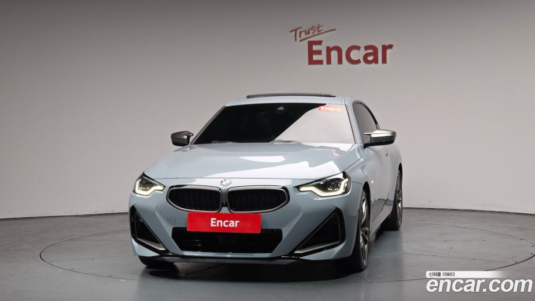 BMW 2-Series M240i xDrive Coupe, 2023