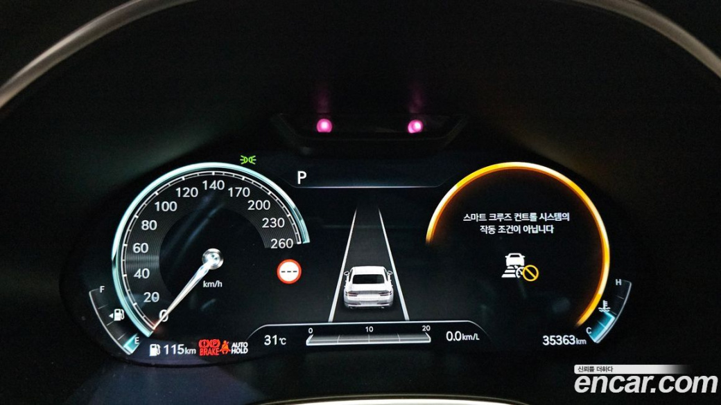 Genesis G80 Gasoline 2.5 Turbo AWD, 2023