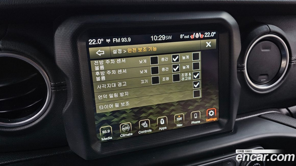 Jeep Wrangler 2.0 Overland 4Door, 2021