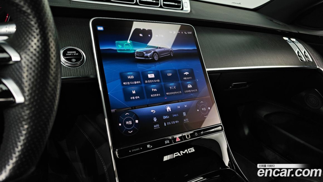 Mercedes-Benz S-Class S400 d 4MATIC, 2022