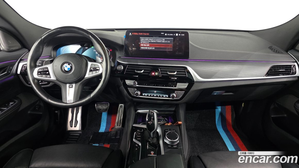 BMW Gran Turismo 620d M Sport, 2022