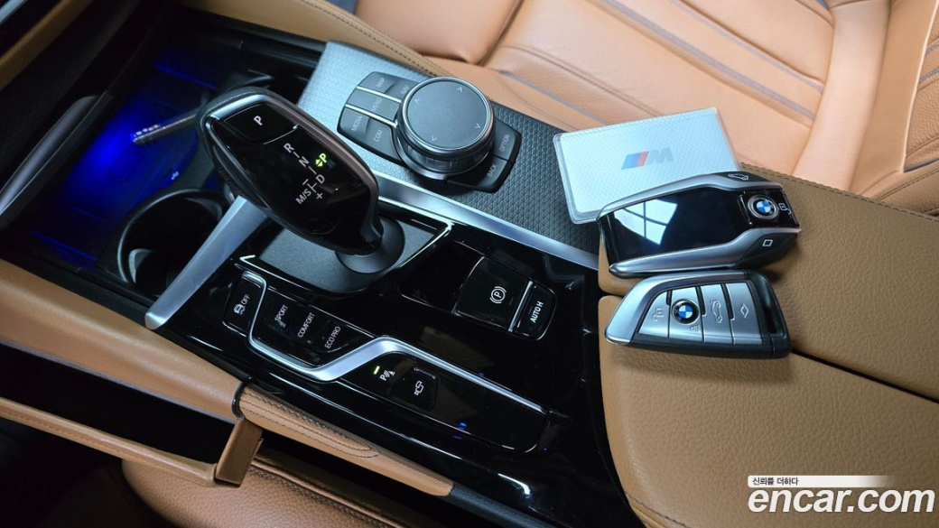 BMW 5-Series 520i M Sport, 2023