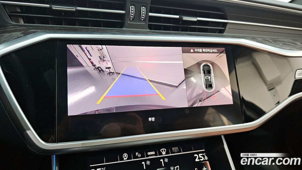 Audi A6 45 TFSI Premium, 2023
