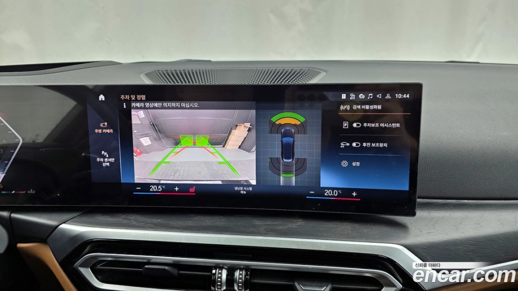 BMW 3-Series 320i Touring, 2024