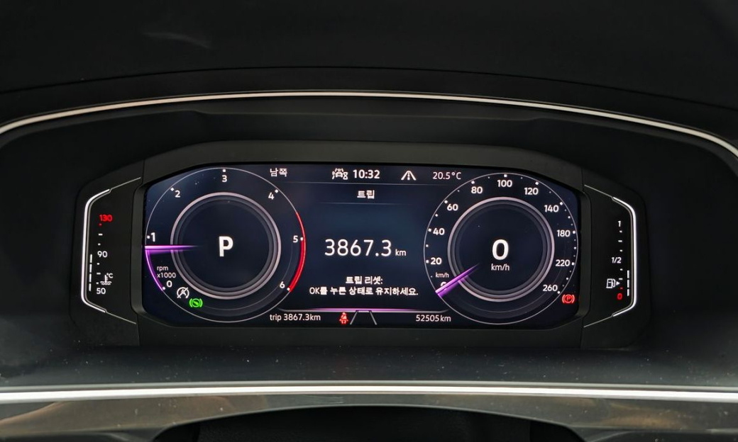 Volkswagen Tiguan 2.0 TDI 4Motion Prestige, 2023