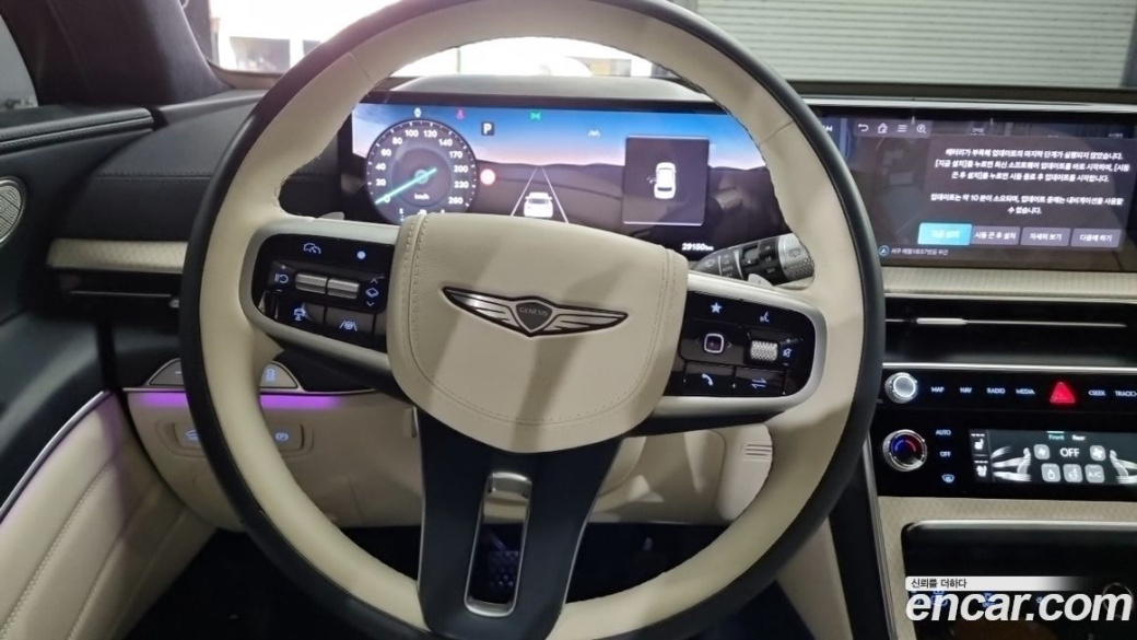 Genesis GV80 2.5T Gasoline AWD, 2024