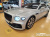 Bentley Flying Spur 4.0, 2021