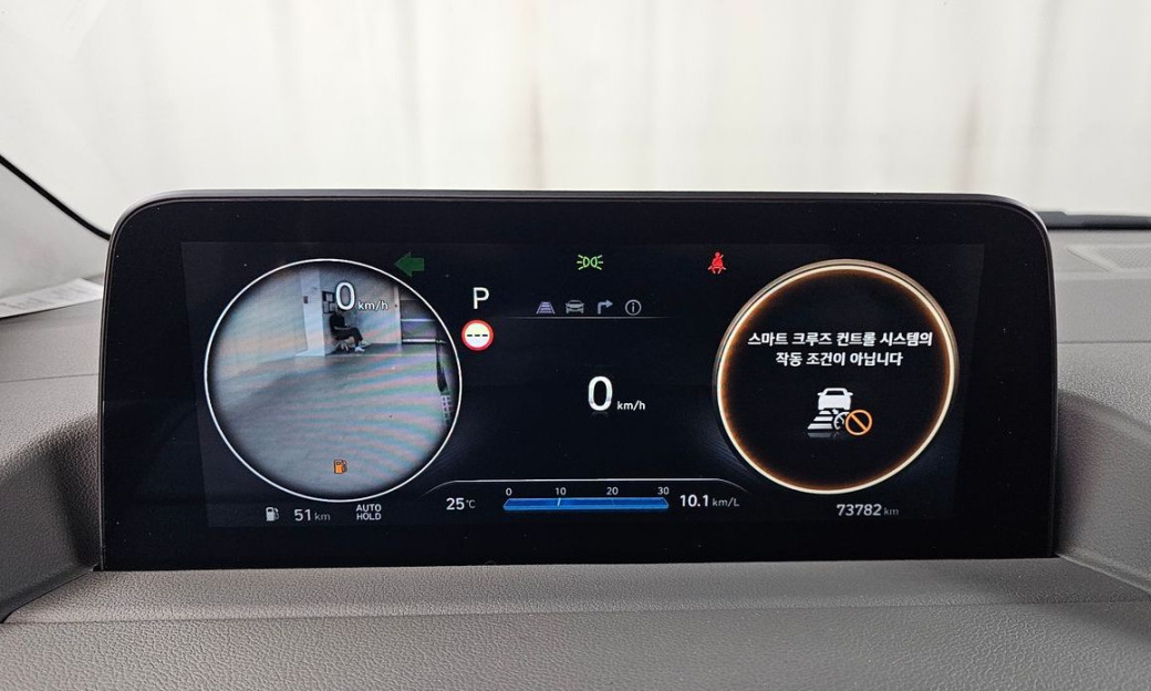 Hyundai Staria 4WD Lounge 7-Seater, 2024