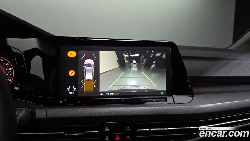 Volkswagen Golf 2.0 TDI Prestige, 2023
