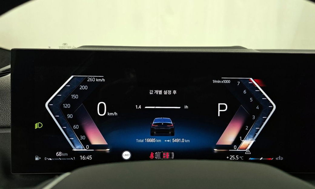 BMW 3-Series 320i, 2024