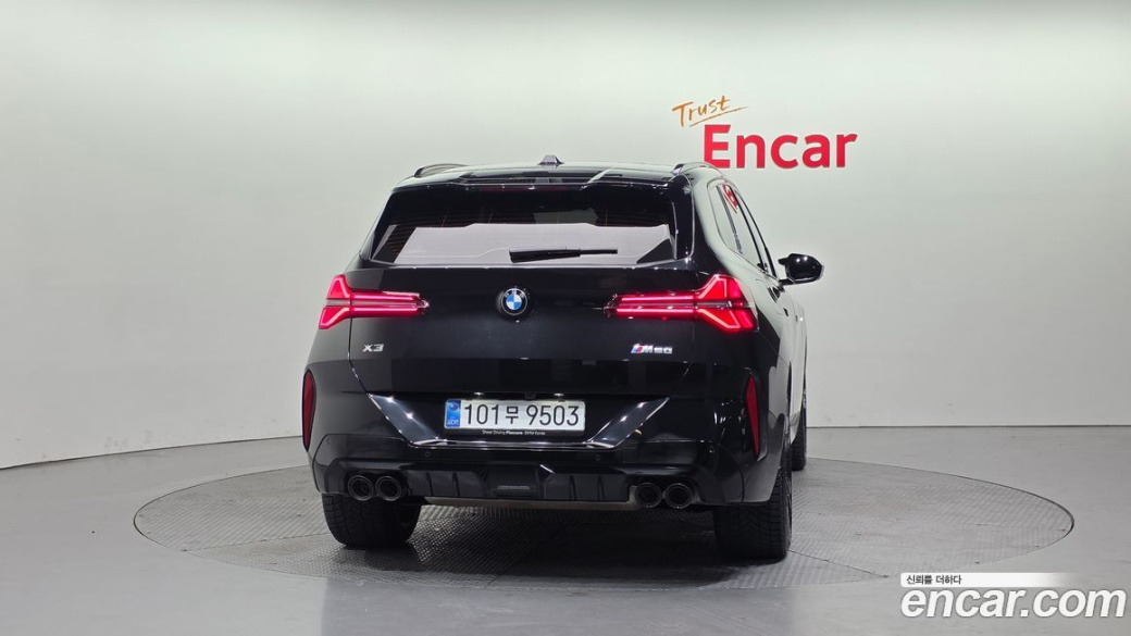 BMW X3 M50 Pro, 2025