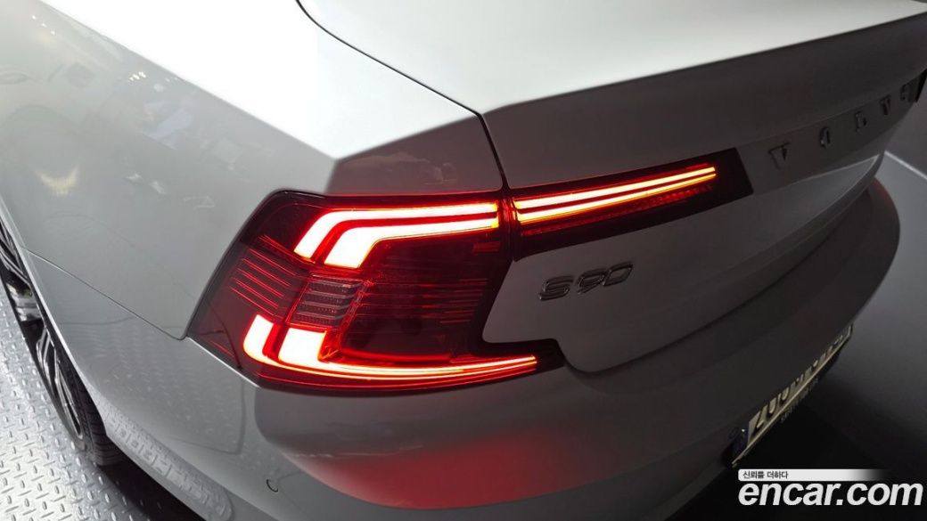 Volvo S90 B6 AWD Ultimate Bright, 2024