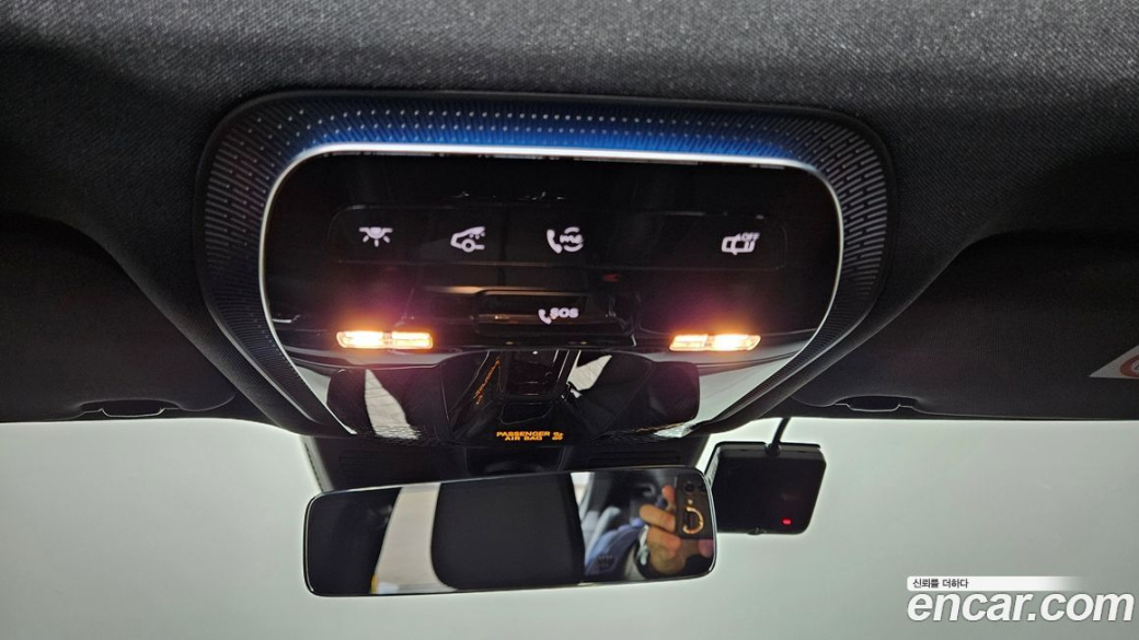 Mercedes-Benz C-Class C300 4MATIC AMG Line, 2023