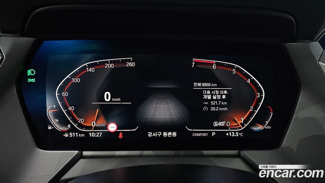 BMW 1-Series 120i M Sports, 2024
