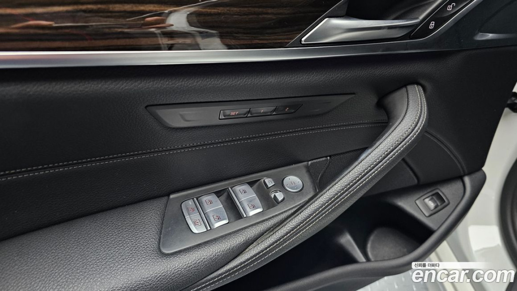 BMW 5-Series 520i M Sport, 2022