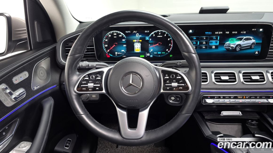 Mercedes-Benz GLE-Class GLE450 4MATIC, 2022
