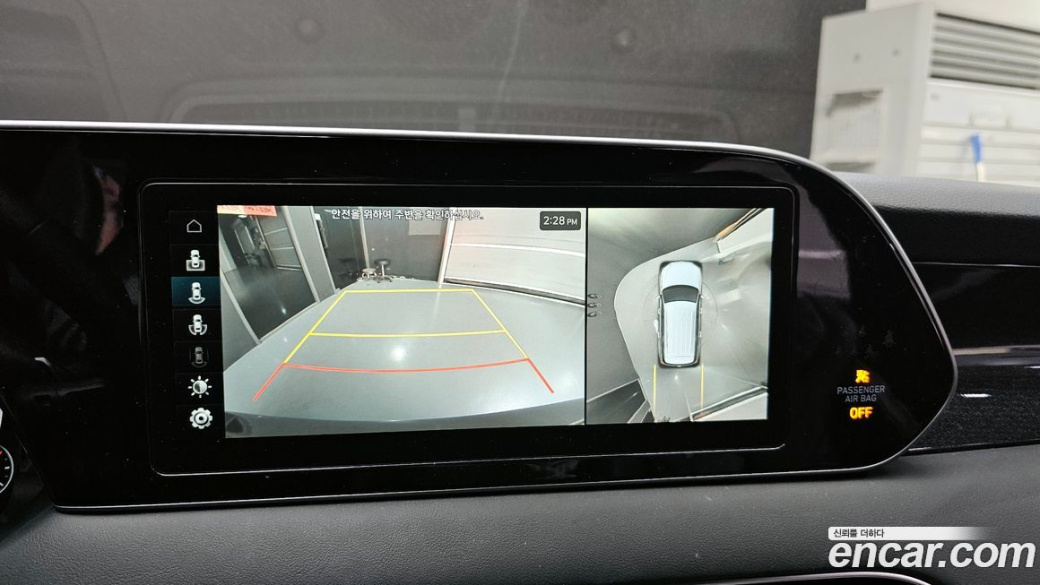 Hyundai Palisade Diesel 2.2 2WD, 2022