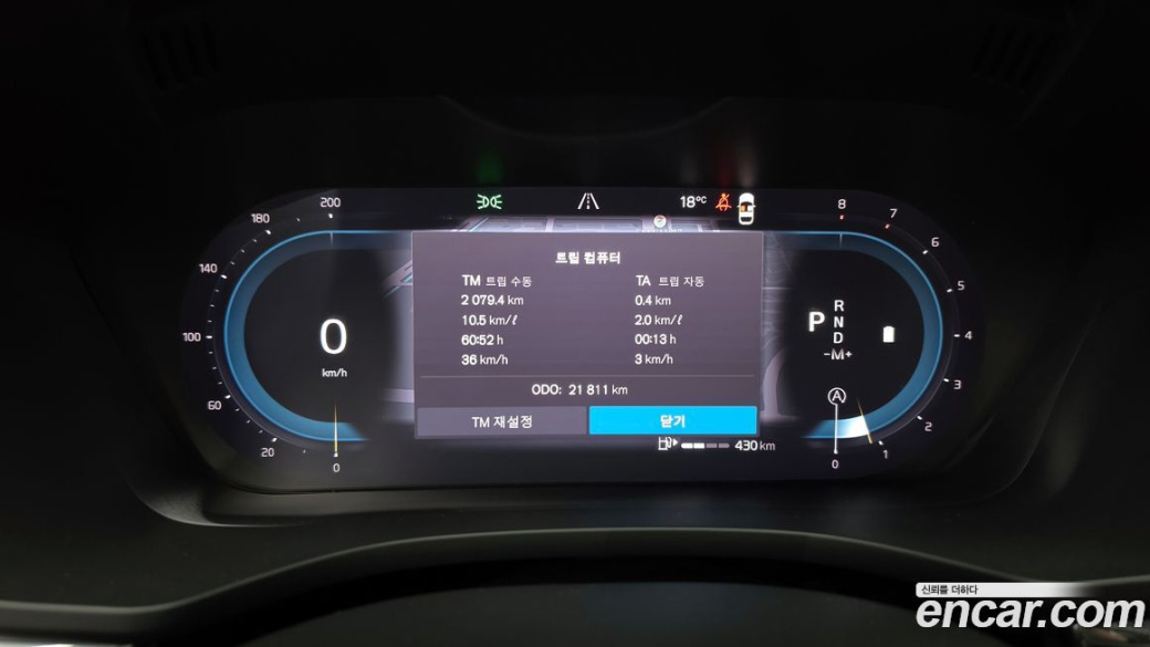 Volvo XC60 B5 Ultimate Bright, 2024