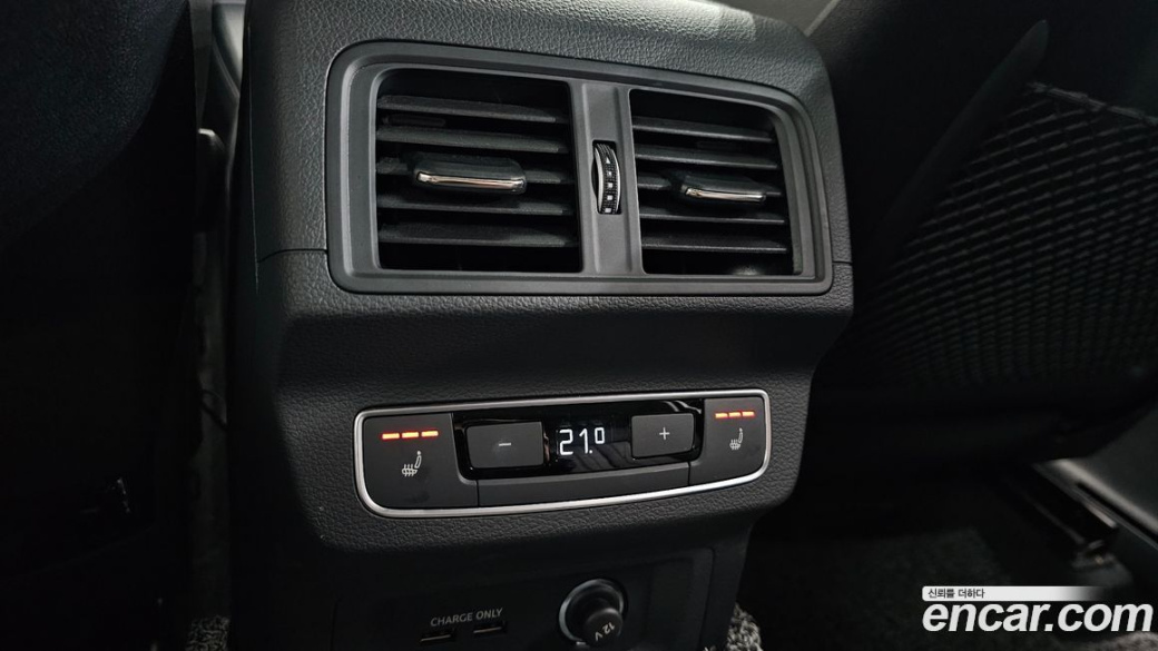Audi Q5 45 TFSI Quattro Sportback, 2023
