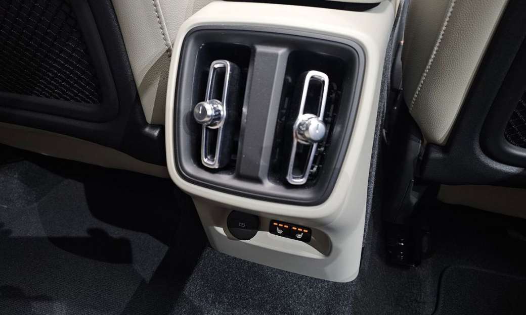 Volvo XC40 B4 Ultimate Bright, 2023