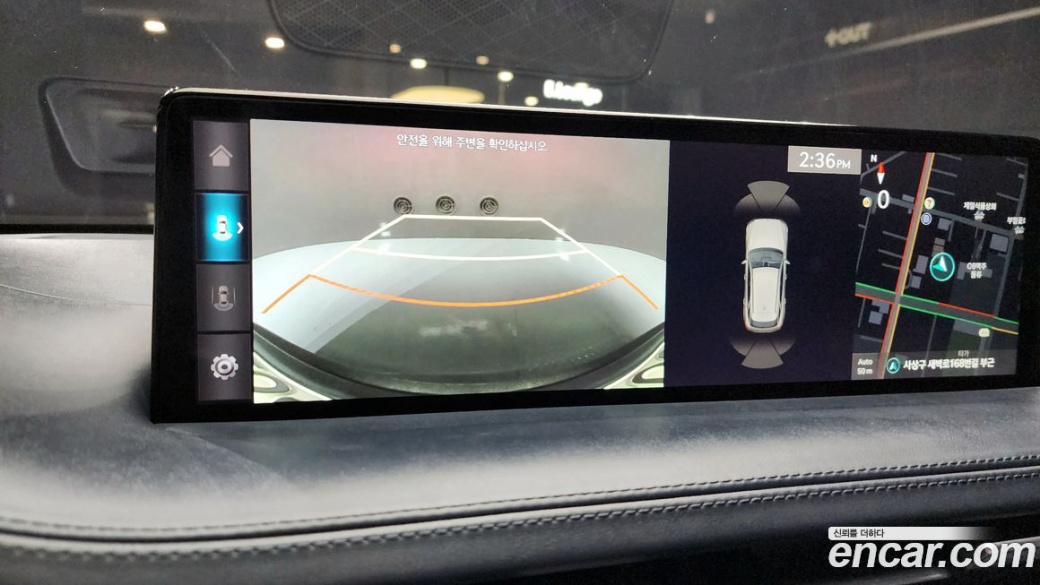 Genesis GV70 2.5T Gasoline AWD, 2022