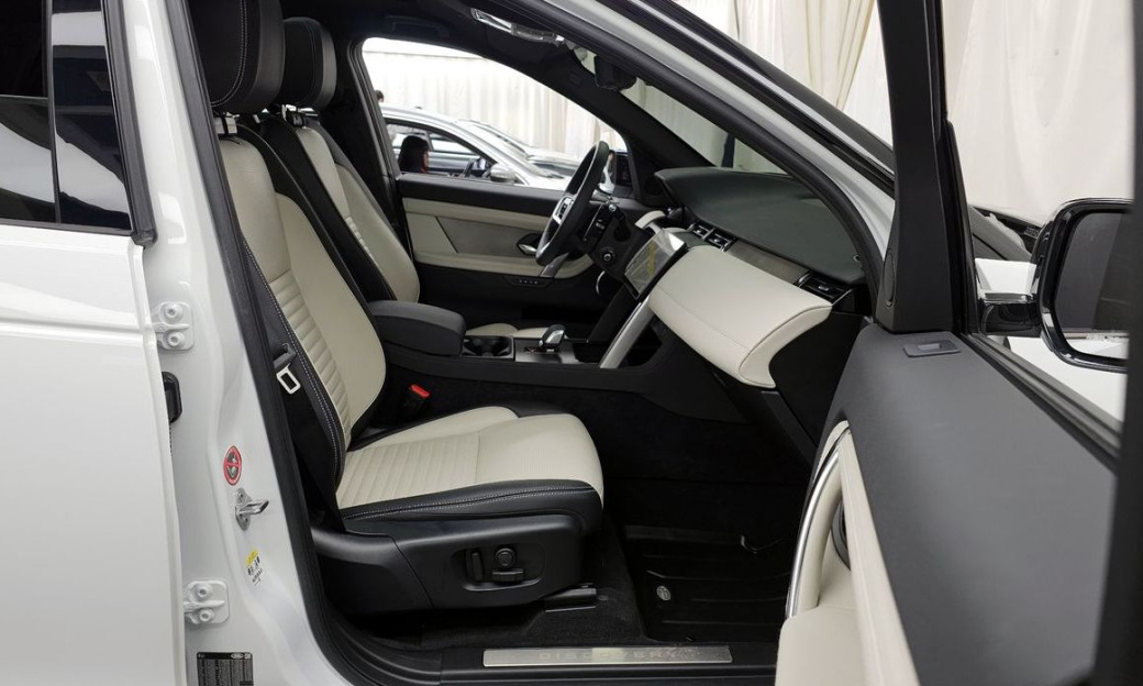 Land Rover Discovery Sport P250 Dynamic SE, 2025
