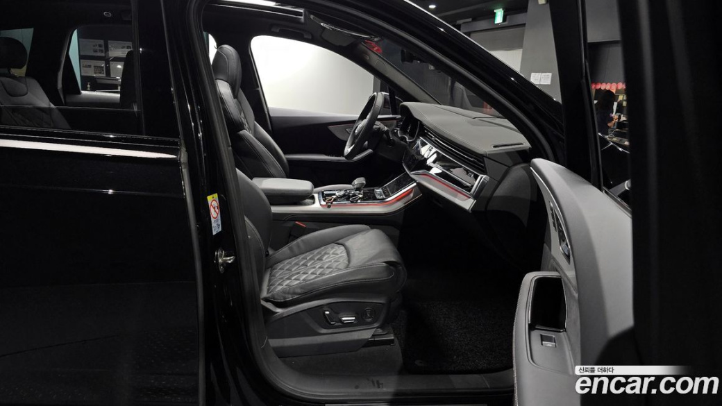 Audi Q7 55 TFSI Quattro Premium, 2023