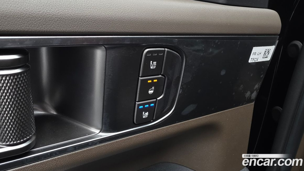 Kia Tasman 2.5T Gasoline 4WD, 2026