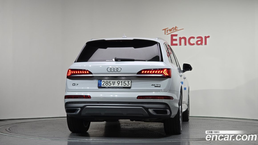Audi Q7 45 TDI Quattro Premium, 2022