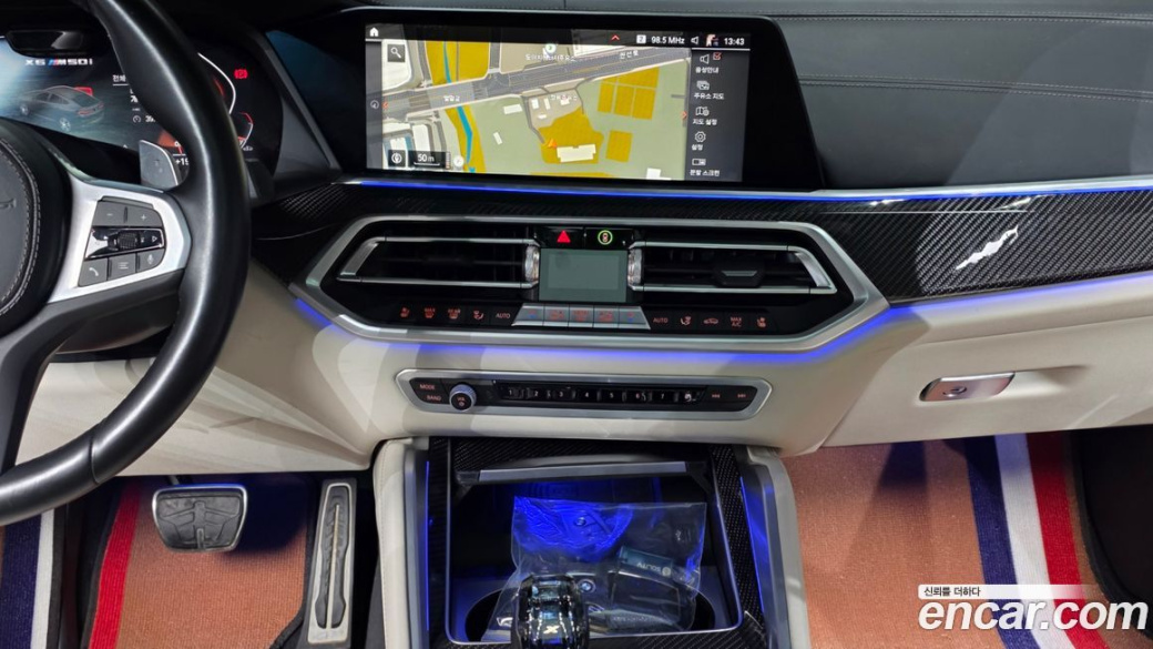BMW X6 M50i, 2023