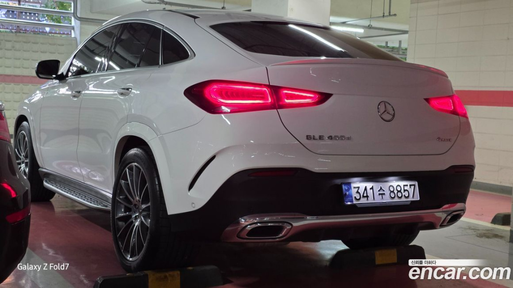 Mercedes-Benz GLE-Class GLE400d 4MATIC Coupe, 2023