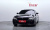 BMW 5-Series 530i M Sport Package, 2023