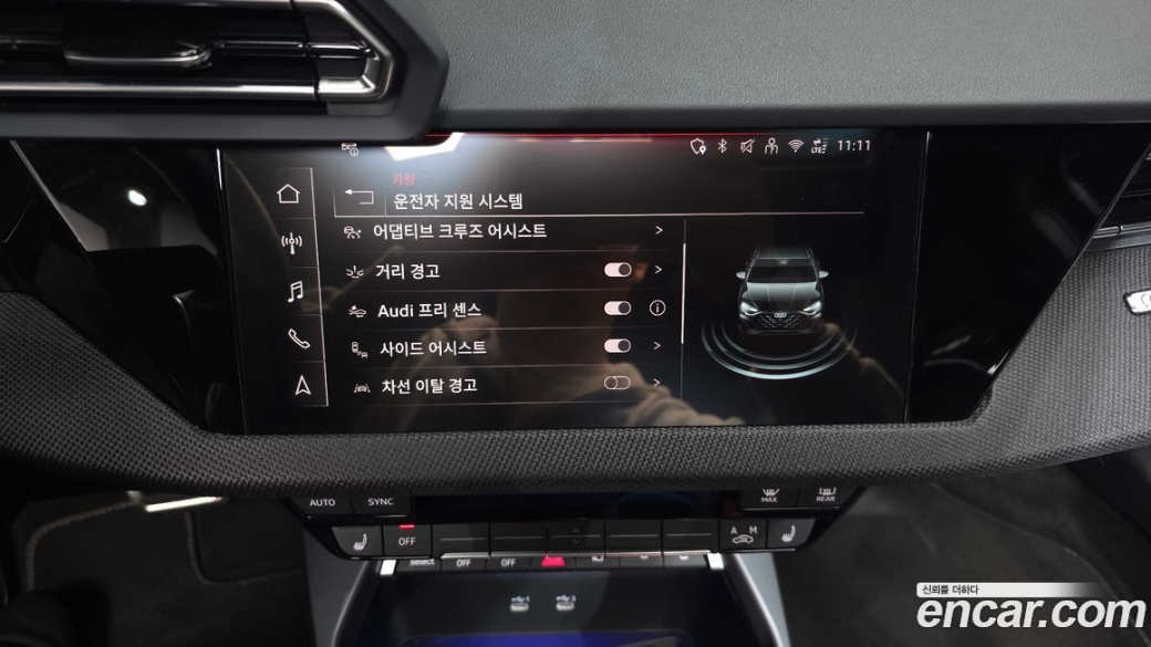 Audi A3 40 TFSI Premium, 2025
