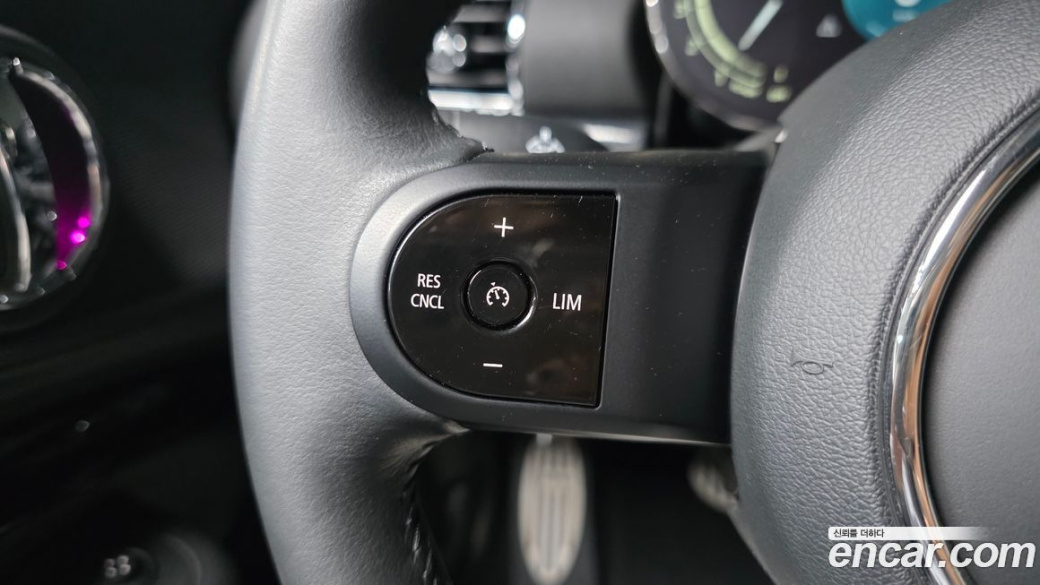 Mini Clubman Classic Plus Lite, 2023