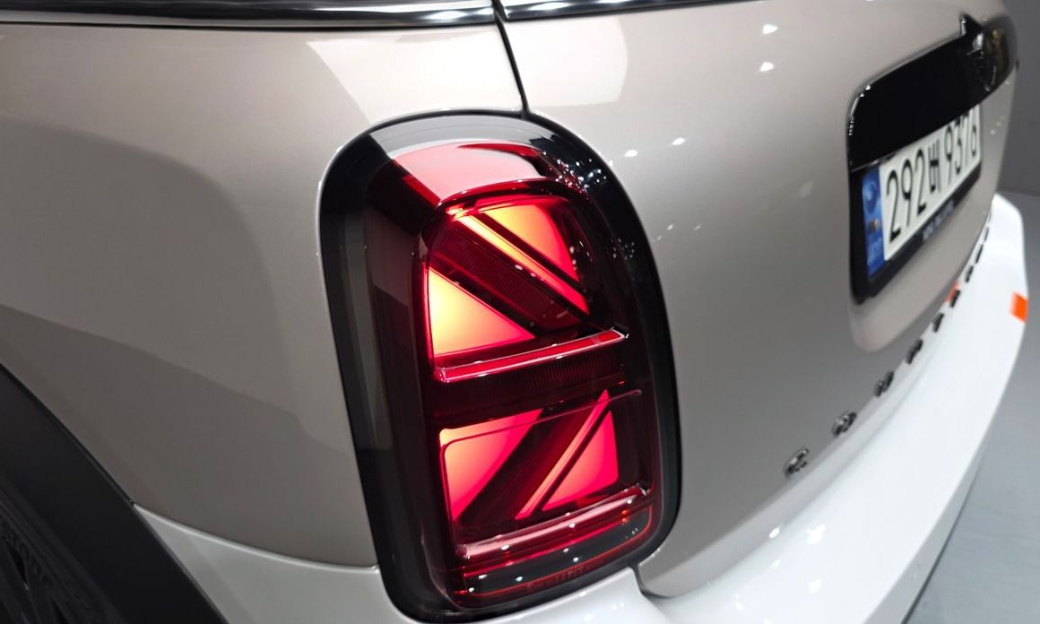 Mini Countryman Uncharted Edition, 2024
