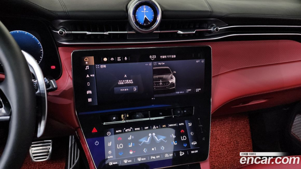 Maserati Grecale 3.0 AWD Trofeo, 2023