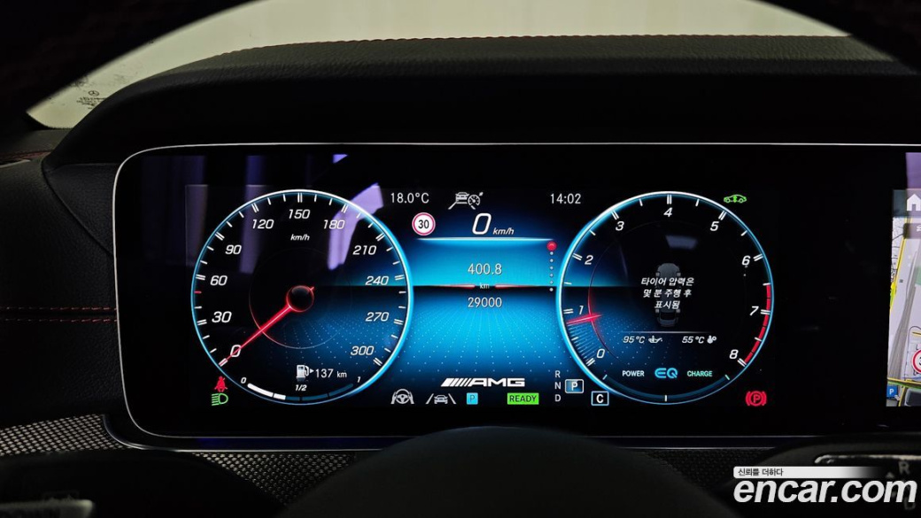 Mercedes-Benz E-Class E53 AMG 4MATIC+ Coupe, 2022