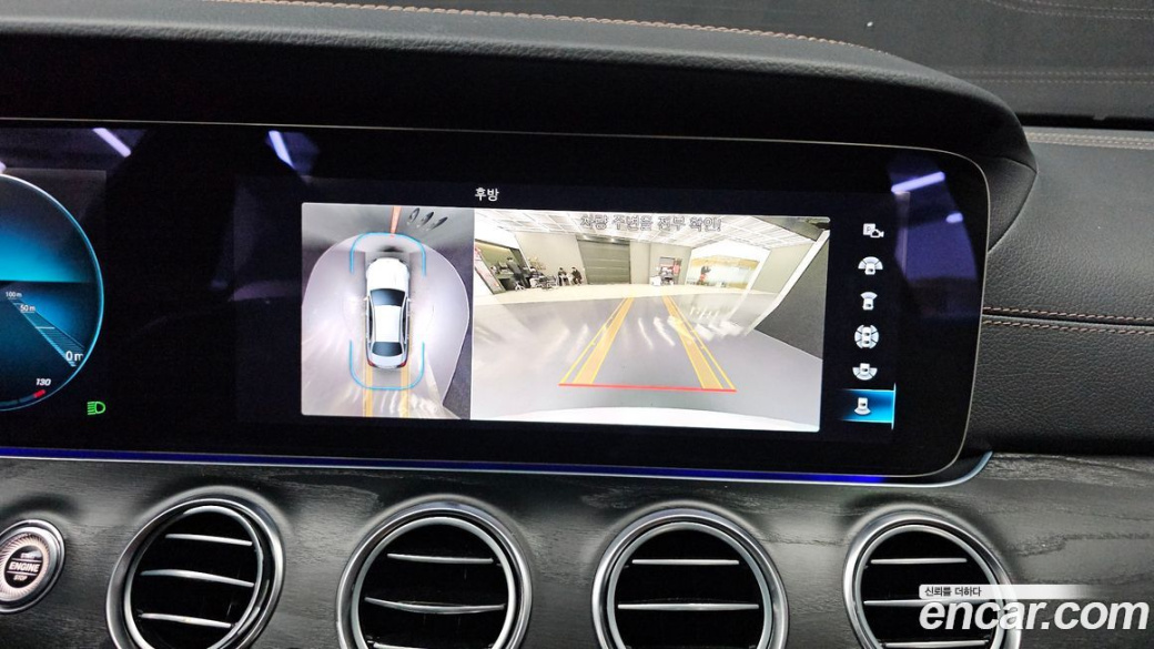 Mercedes-Benz E-Class E250 AMG Line, 2023