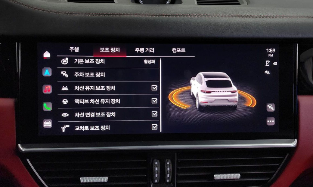Porsche Cayenne 3.0 COUPE PLATINUM EDITION, 2023