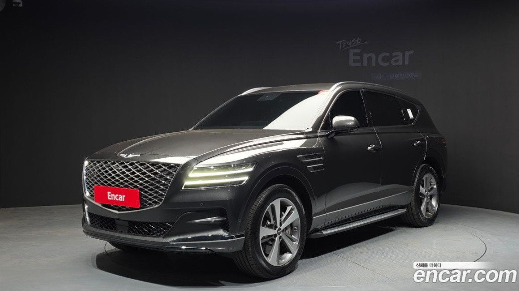 Genesis GV80 2.5T Gasoline AWD, 2023