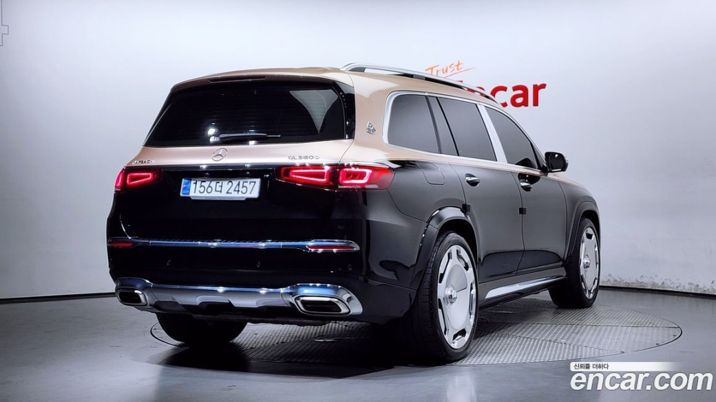 Mercedes-Benz GLS-Class Maybach GLS600 4MATIC, 2022