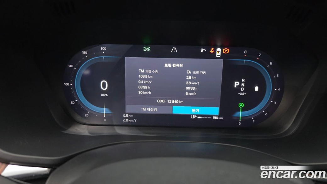 Volvo XC60 B5 Ultra Bright, 2025
