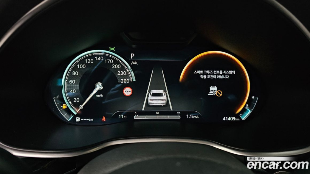 Genesis G80 Gasoline 2.5 Turbo AWD, 2024