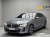 BMW Gran Turismo 630i xDrive M Sport, 2023